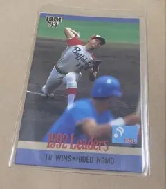 2026年最新】野茂英雄 近鉄の人気アイテム - メルカリ