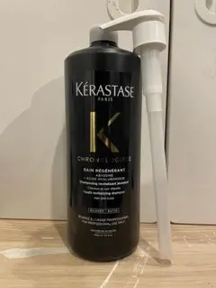 2026年最新】ケラスターゼ クロノロジスト 業務用の人気アイテム