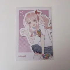 2026年最新】神高文化祭 瑞希の人気アイテム - メルカリ