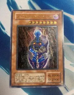 2026年最新】ダーク・ネクロフィア （LN-14）[UL]の人気アイテム