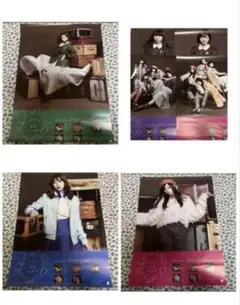 2026年最新】橋本奈々未 サヨナラの意味ポスターの人気アイテム - メルカリ