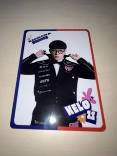 2026年最新】dリーグ トレカ keloの人気アイテム - メルカリ