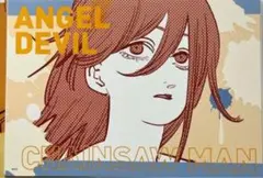 2026年最新】チェンソーマン アートカードコレクションの人気アイテム