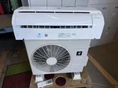 2026年最新】シャープ エアコン 6畳の人気アイテム - メルカリ