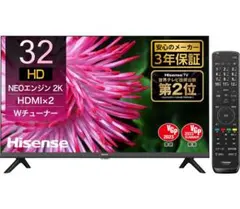 2026年最新】HISENSE テレビ 32の人気アイテム - メルカリ