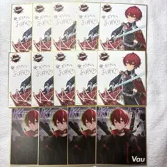 2026年最新】騎士a ブロマイド ばぁうの人気アイテム - メルカリ