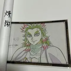 2026年最新】ufotable dining ポスター 煉獄の人気アイテム - メルカリ