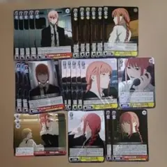 2026年最新】マキマ ヴァイスの人気アイテム - メルカリ