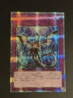 2026年最新】夢幻泡影 25の人気アイテム - メルカリ