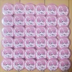 2026年最新】さとみ 8周年 缶バッジの人気アイテム - メルカリ