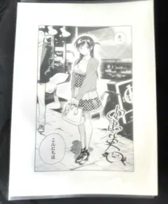 2026年最新】彼女お借りします 複製原画の人気アイテム - メルカリ