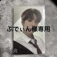 2026年最新】christmas evel スンミン トレカの人気アイテム - メルカリ