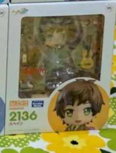 2026年最新】ヘタリア ねんどろいど スペインの人気アイテム - メルカリ