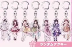 2026年最新】空詩かれんの人気アイテム - メルカリ