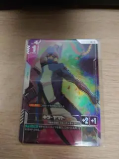 2026年最新】ニュータイプチャレンジの人気アイテム - メルカリ