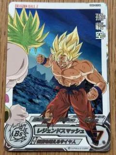 2026年最新】daまとめ売り ドラゴンボールヒーローズの人気アイテム