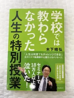 2026年最新】対立の終わり かなでの人気アイテム - メルカリ
