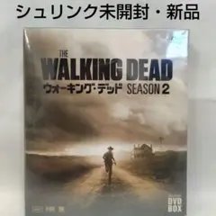 2026年最新】ウォーキングデッド dvdの人気アイテム - メルカリ
