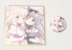 2026年最新】あまショコの人気アイテム - メルカリ