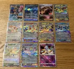 2026年最新】テラスタルフェスex sar 10連番の人気アイテム - メルカリ