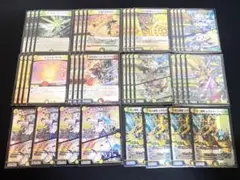 2026年最新】白緑天門の人気アイテム - メルカリ