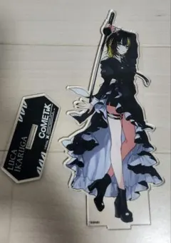 2026年最新】斑鳩ルカ zozoの人気アイテム - メルカリ