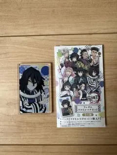 2026年最新】柱展 アクスタ 伊黒の人気アイテム - メルカリ