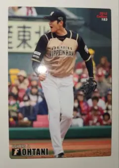 2026年最新】大谷翔平 カード 日本ハムの人気アイテム - メルカリ