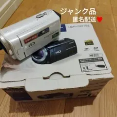 2026年最新】CX270Vの人気アイテム - メルカリ