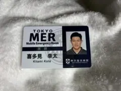 2026年最新】tokyo mer idの人気アイテム - メルカリ