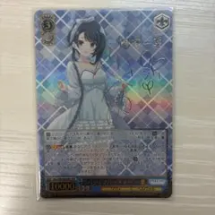 2026年最新】アサルトリリィ sspの人気アイテム - メルカリ