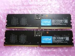 2026年最新】crucial ddr5-4800 16gbの人気アイテム - メルカリ