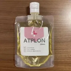 2026年最新】アトピロン オイルの人気アイテム - メルカリ