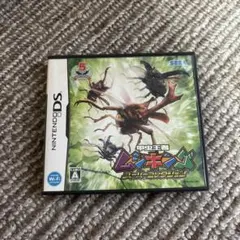 2026年最新】ds ムシキング スーパーコレクションの人気アイテム