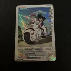 2026年最新】孫悟空少年期daの人気アイテム - メルカリ