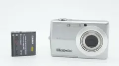 2026年最新】casio ex-z50の人気アイテム - メルカリ