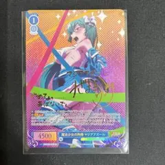 2026年最新】ヴァイスシュヴァルツロゼ 魔法少女にあこがれての人気