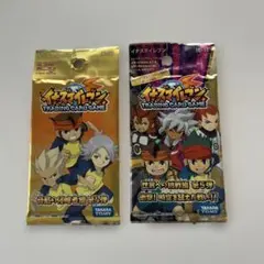 2026年最新】イナズマイレブン脅威の侵略者編の人気アイテム - メルカリ