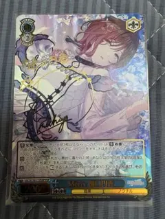 2026年最新】樋口円香 sspの人気アイテム - メルカリ