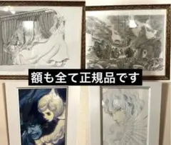 2026年最新】ベルセルク展 複製原画の人気アイテム - メルカリ