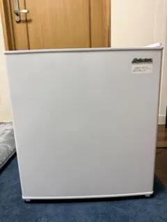 2026年最新】アビテラックス 冷蔵庫 ar-45の人気アイテム - メルカリ