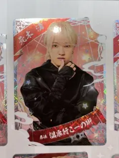 2026年最新】忍コレの人気アイテム - メルカリ