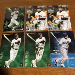 2026年最新】高橋由伸 直筆サインの人気アイテム - メルカリ