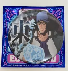 2026年最新】クザン 輩缶バッジの人気アイテム - メルカリ