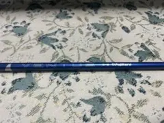 2026年最新】ベンタスブルー5s ピンの人気アイテム - メルカリ