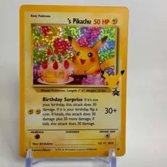 2026年最新】25th ピカチュウ 誕生日の人気アイテム - メルカリ