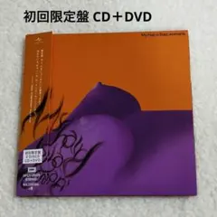 2026年最新】my hair is bad dvdの人気アイテム - メルカリ