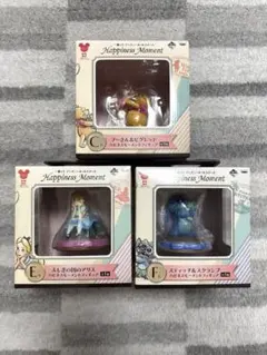 2026年最新】ハピネスモーメントフィギュアの人気アイテム - メルカリ