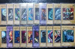 2026年最新】青眼の白龍 20th 未開封の人気アイテム - メルカリ