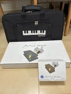 2026年最新】アシストペダル ジェネピスの人気アイテム - メルカリ